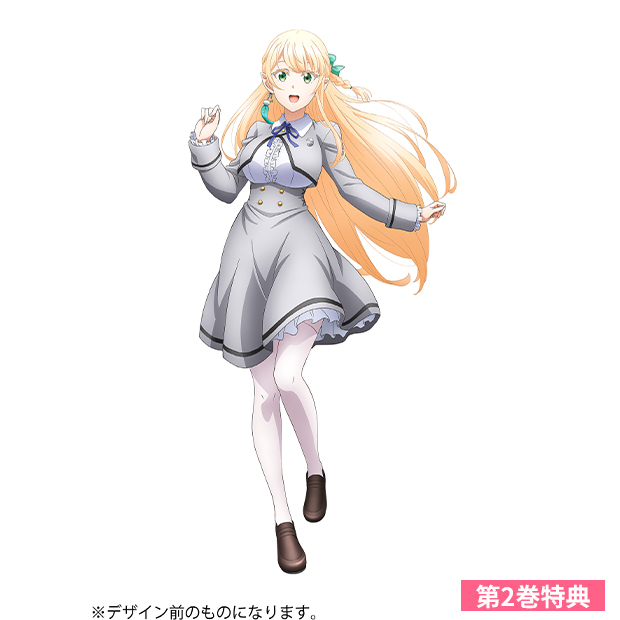 【2巻】リュディ アクリルキーホルダー