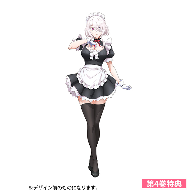 【4巻】ななみ アクリルキーホルダー