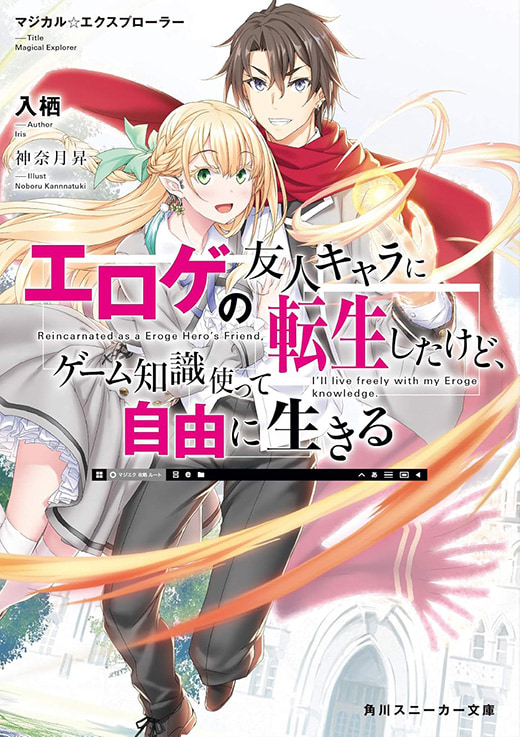 1巻